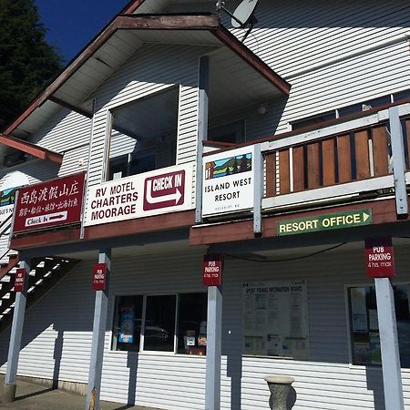 Island West Resort-Motel Ucluelet Esterno foto